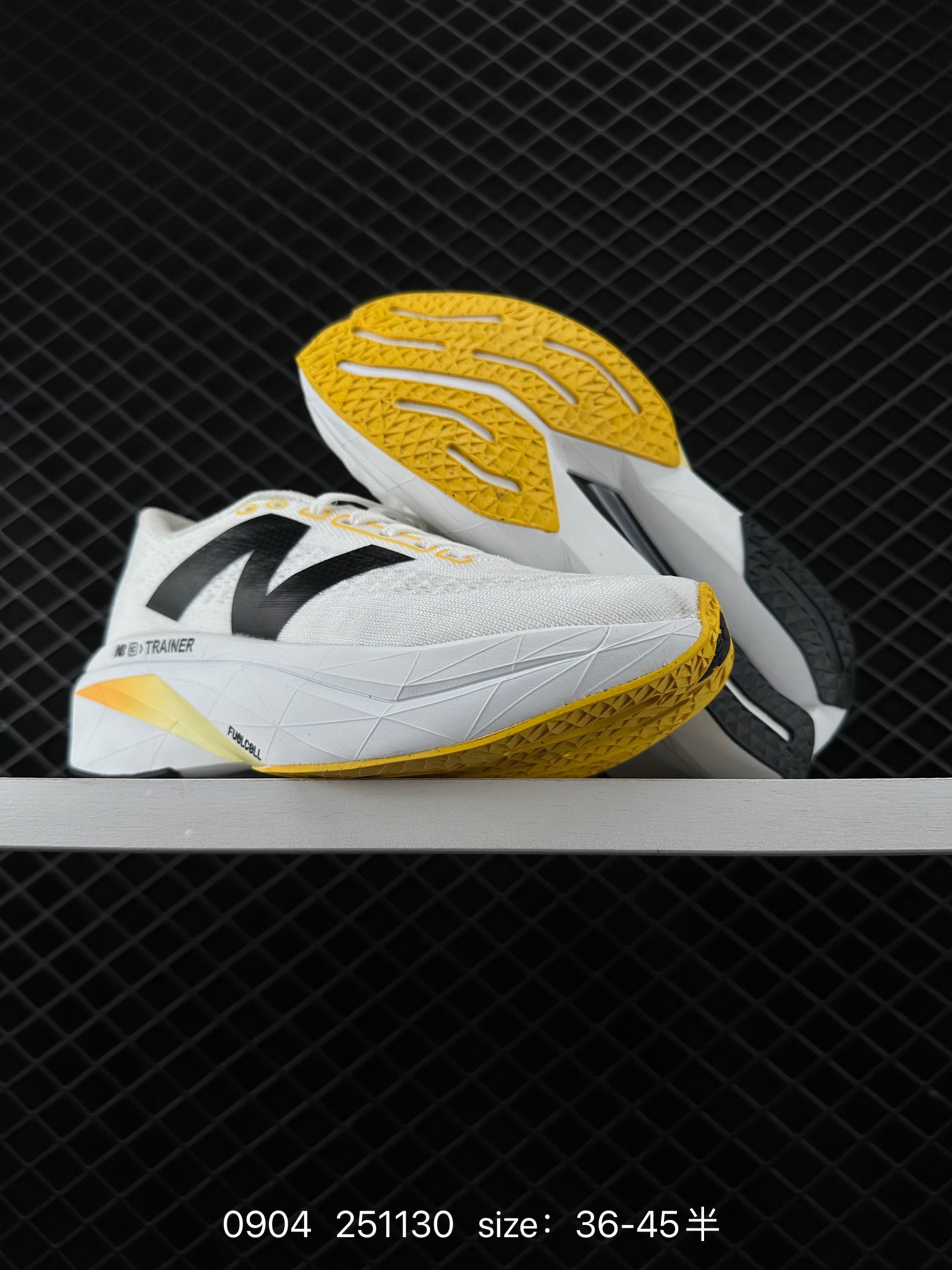 New Balance FuelCell Rebel V2